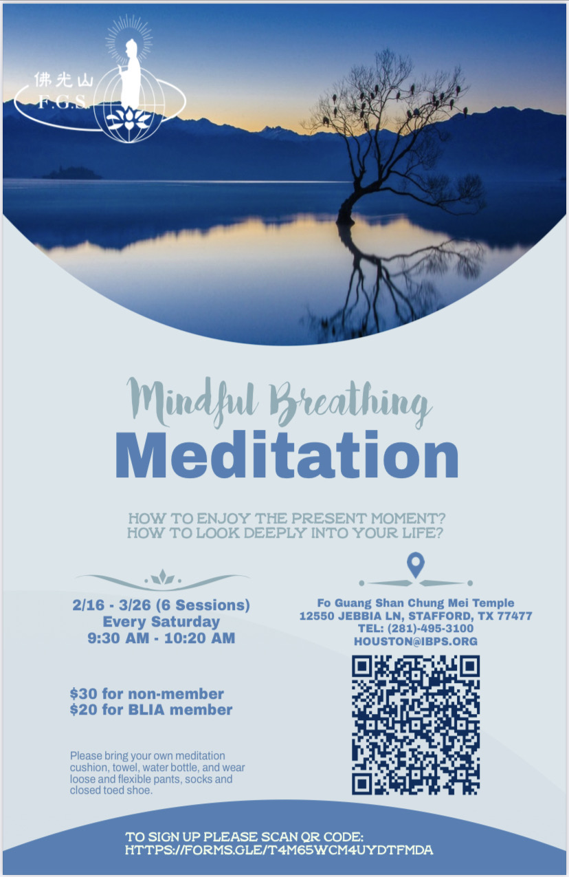 20211229-CMT-Meditation